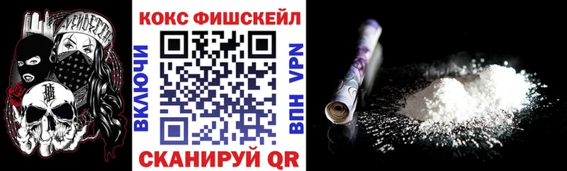 Кокаин Columbia  МЕГА ССЫЛКА  Макарьев  где можно купить  