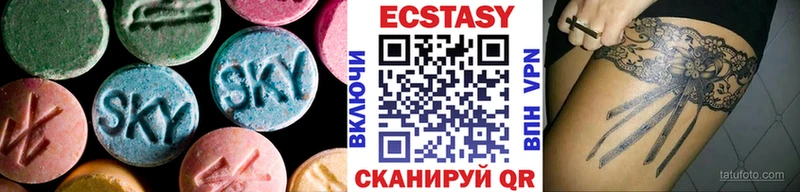 mega зеркало  Макарьев  Экстази Punisher 