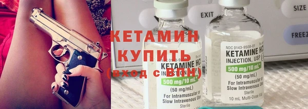 гашик Вязьма