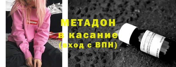 соль курить ск Вязники