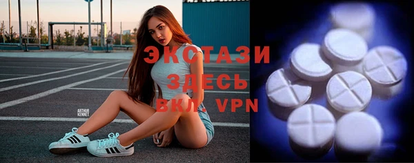 соль курить ск Вязники