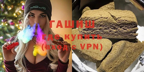 соль курить ск Вязники