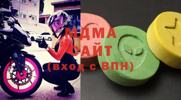 соль курить ск Вязники