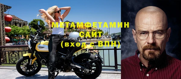 кокс Шарыпово