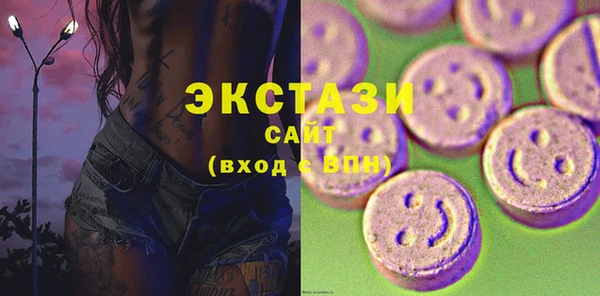соль курить ск Вязники