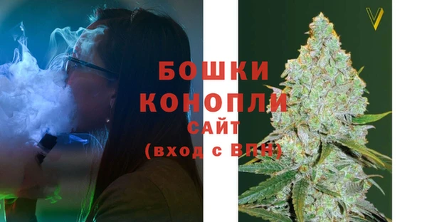 соль курить ск Вязники