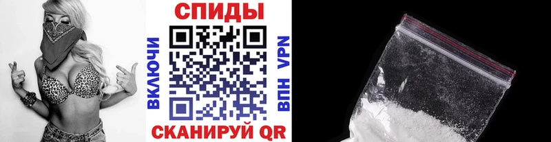 Первитин пудра где купить наркотик Макарьев