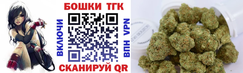 магазин продажи Макарьев hydra ССЫЛКА Марихуана марихуана